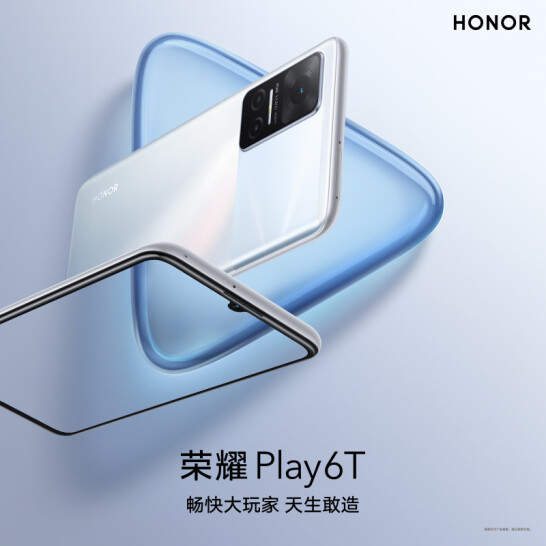 Honor Play 6T